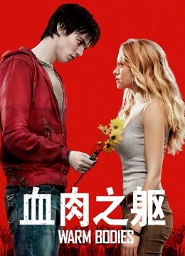 PANS人气清纯女神『锐锐』最新大尺度内部私拍[489P/1V/1.58G]